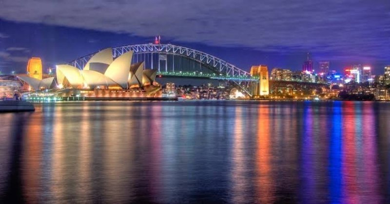 オーストラリア留学体験記〜シドニー旅行〜シドニーの綺麗な夜景