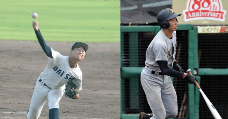 春のセンバツ甲子園 注目選手 Pasta Note 春のセンバツ甲子園 注目選手 Pasta Note