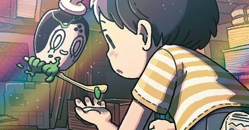 遊戯王】先行ワンキルホルスタキオン②(カタパ禁止後)｜ごまさば