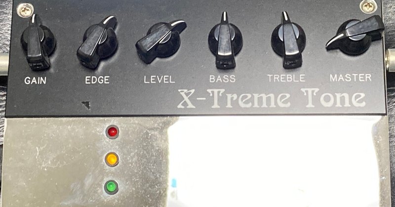 AnalogMan King of Tone のクローン製作｜おぎの＠めるもんど