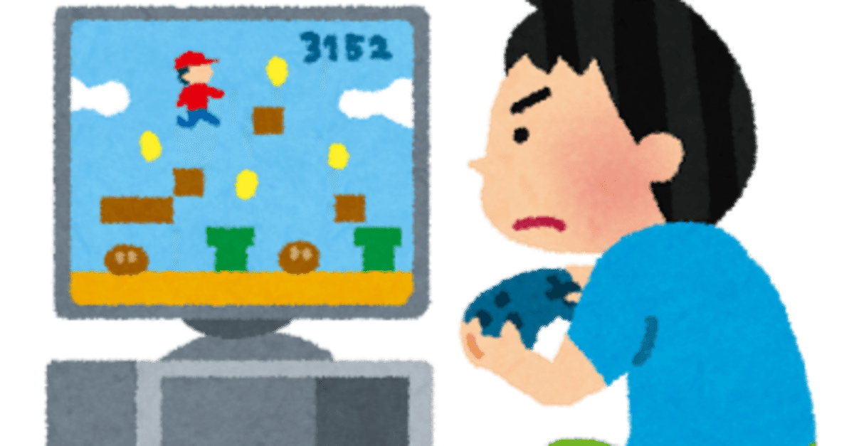 短編ゲームプレイ記9(マリオのピクロスGB・スーパードンキー 短編ゲームプレイ記9(マリオのピクロスGB・スーパードンキー
