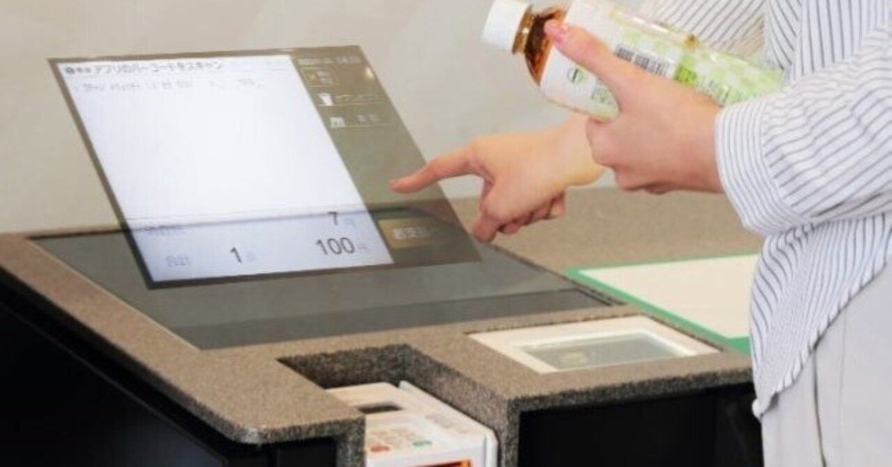 セブン様向専用ページ Zebra カードプリンタZXP7 | オカベマーキングシステム