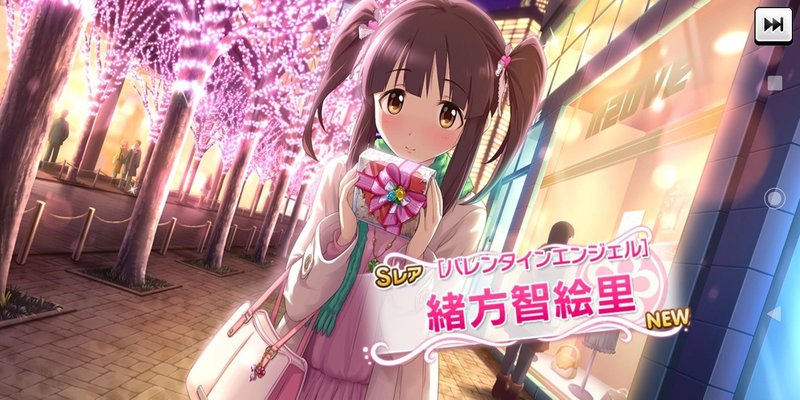 デレステ 沼に落ちる みーにん Note