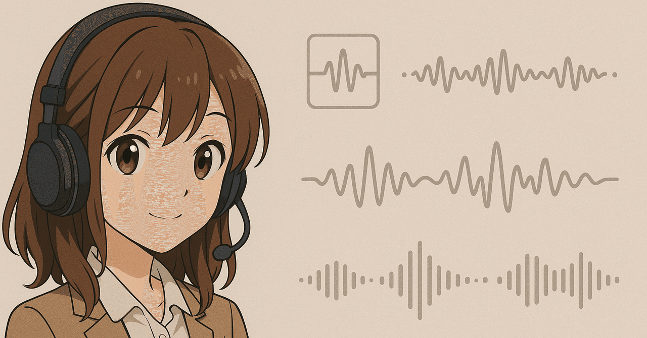 【2024A/W新作★送料無料】 声の種をまく (AIとの会話)｜pickleees その他