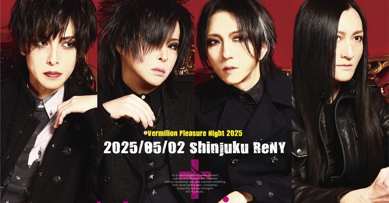 ●D≒SIRE30周年記念セット　Kαin JILS ● CD/Tシャツ/バッグ ○D≒SIRE30周年記念セット Kαin JILS ○ CD/Tシャツ/バッグ