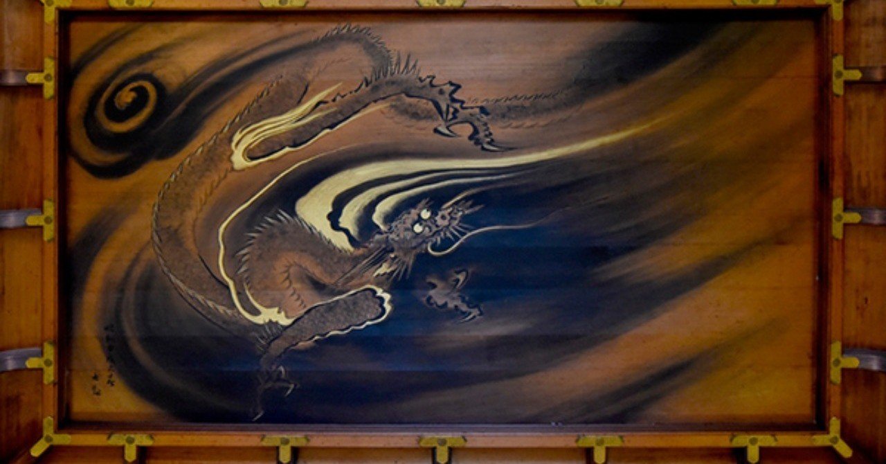 下谷神社 東京 台東区 315 Note 下谷神社 東京 台東区 315 Note