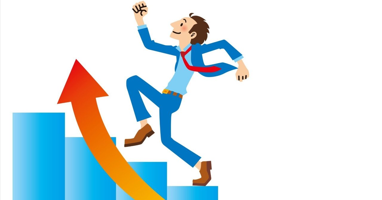 転職の壁をぶち破れ!年齢制限を克服する方法転職王に俺はなる!