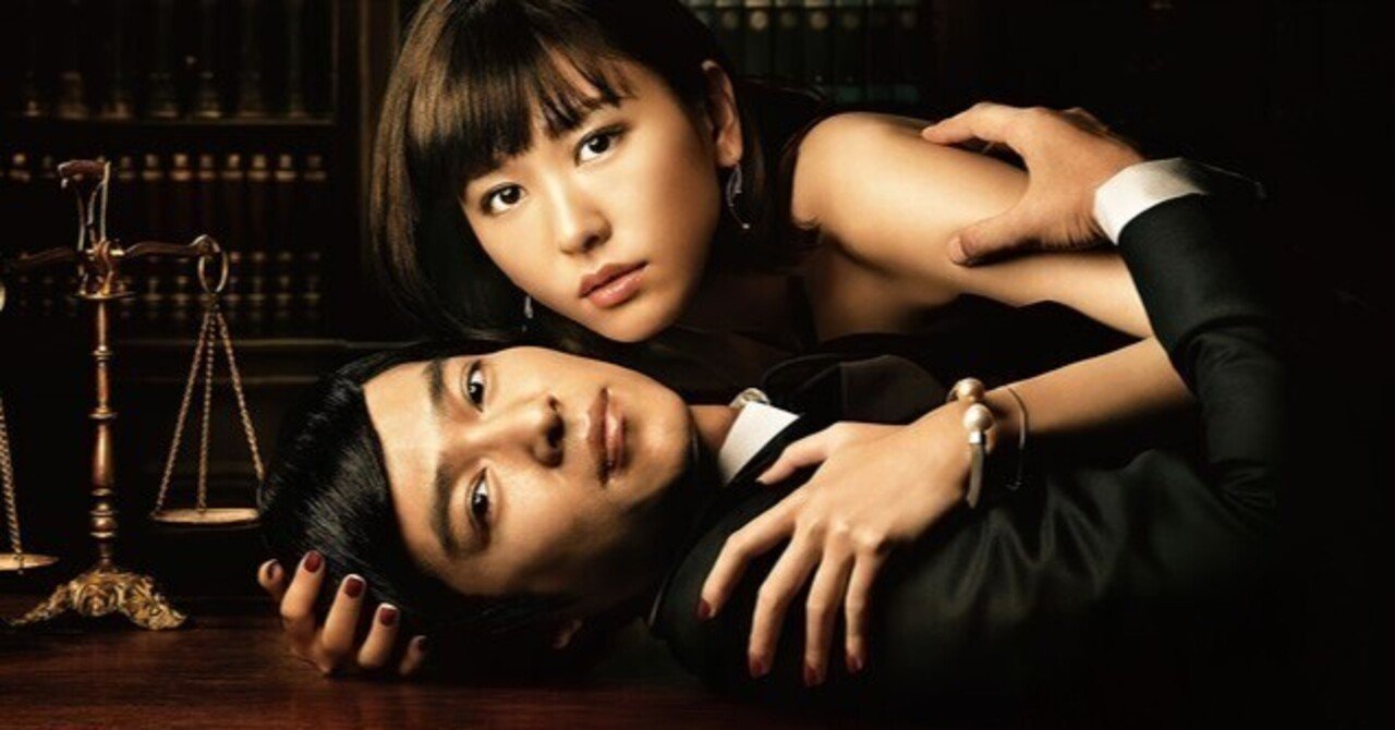 完全保存版】『リーガル・ハイ』シーズン 1+2 + 劇場版 BD ボックス