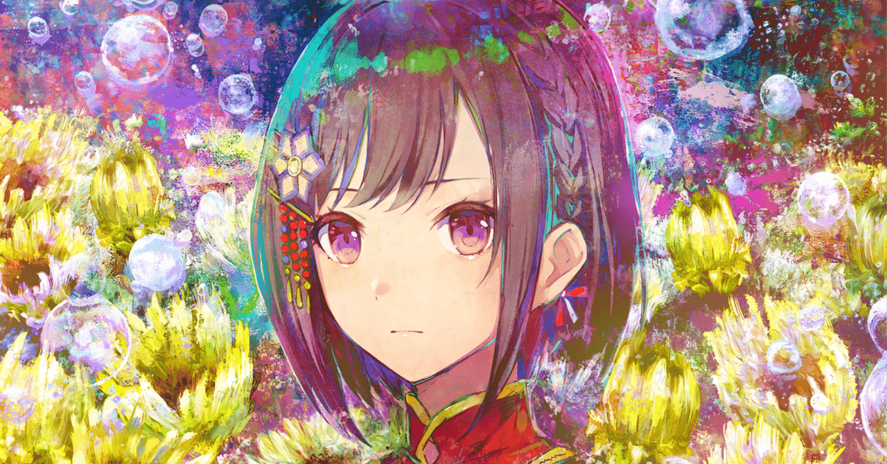 プロセカ 東雲絵名 リングライト リンライ セカライ 4th 12点 プロセカ セカライ4th リングライト 東雲絵名 - メルカリ