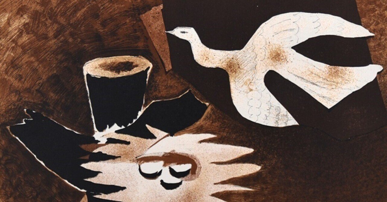 ジョルジュ・ブラック、小麦畑、希少な画集より、状態良好、新品高級額 ジョルジュ・ブラック、小麦畑、希少な画集より、状態良好、新品高級額