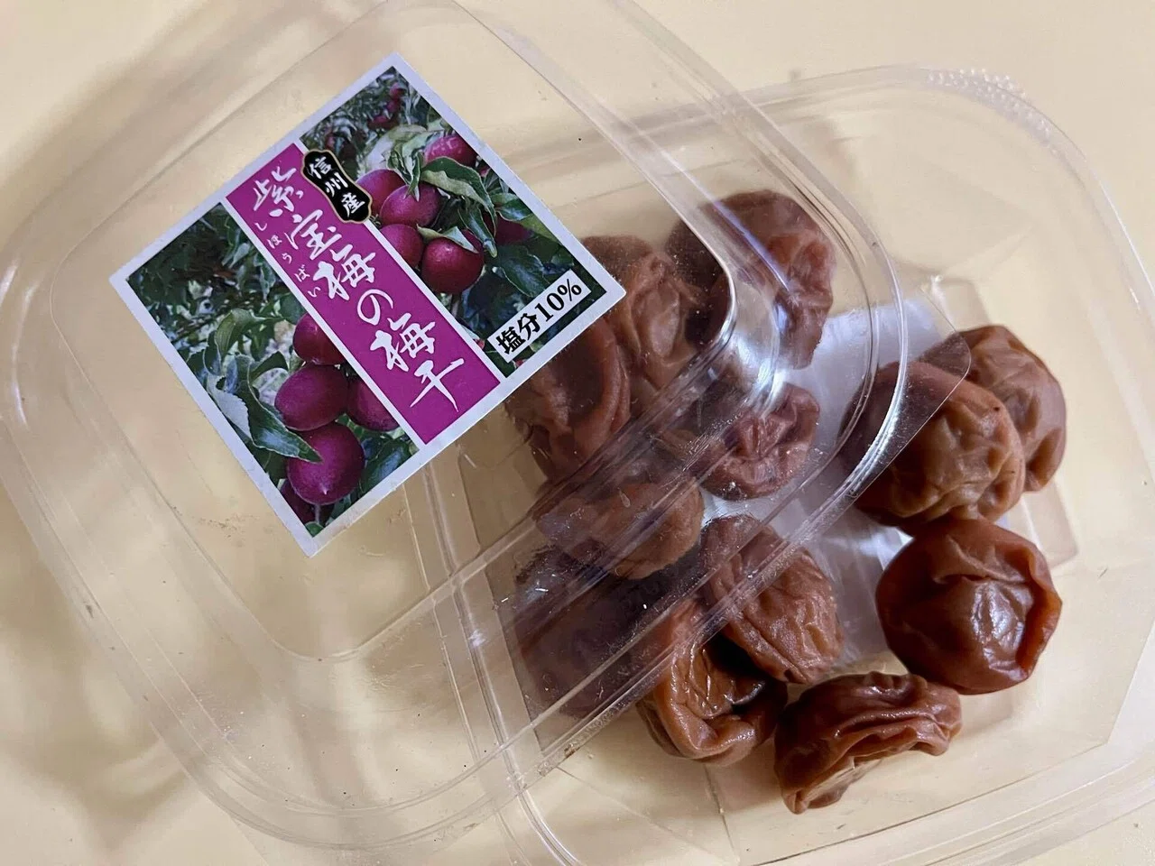 紫宝梅（ミスなでしこⓇ）の予約と、美味しかった信州産紫宝梅の梅干し