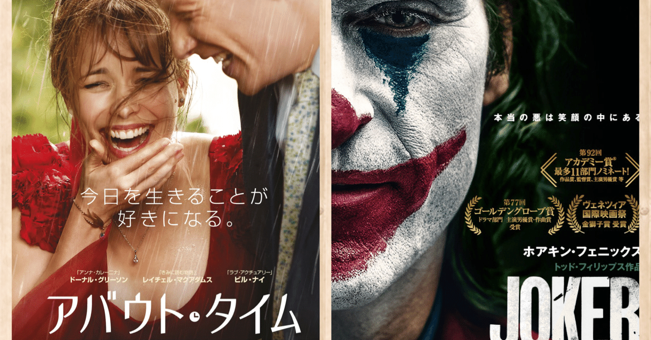 時雨飛露輝の映画life Part 01 時雨 Shigure Aoneco Note 時雨飛露輝の映画life Part 01 時雨 Shigure Aoneco Note