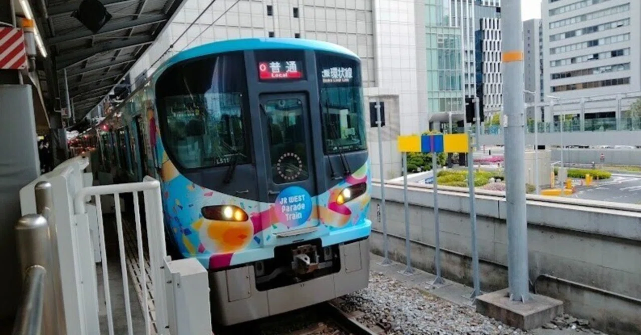 大阪の街中から海の近くまでパレードする電車に乗る｜つばめ すわろう