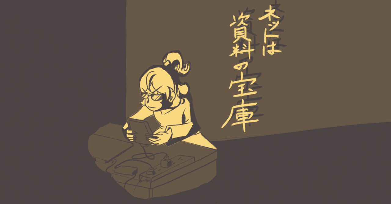 家にわが身1人でも裸体描きの練習がしたい人へ Artmodeltips Com 今野ジャングルミックス Note