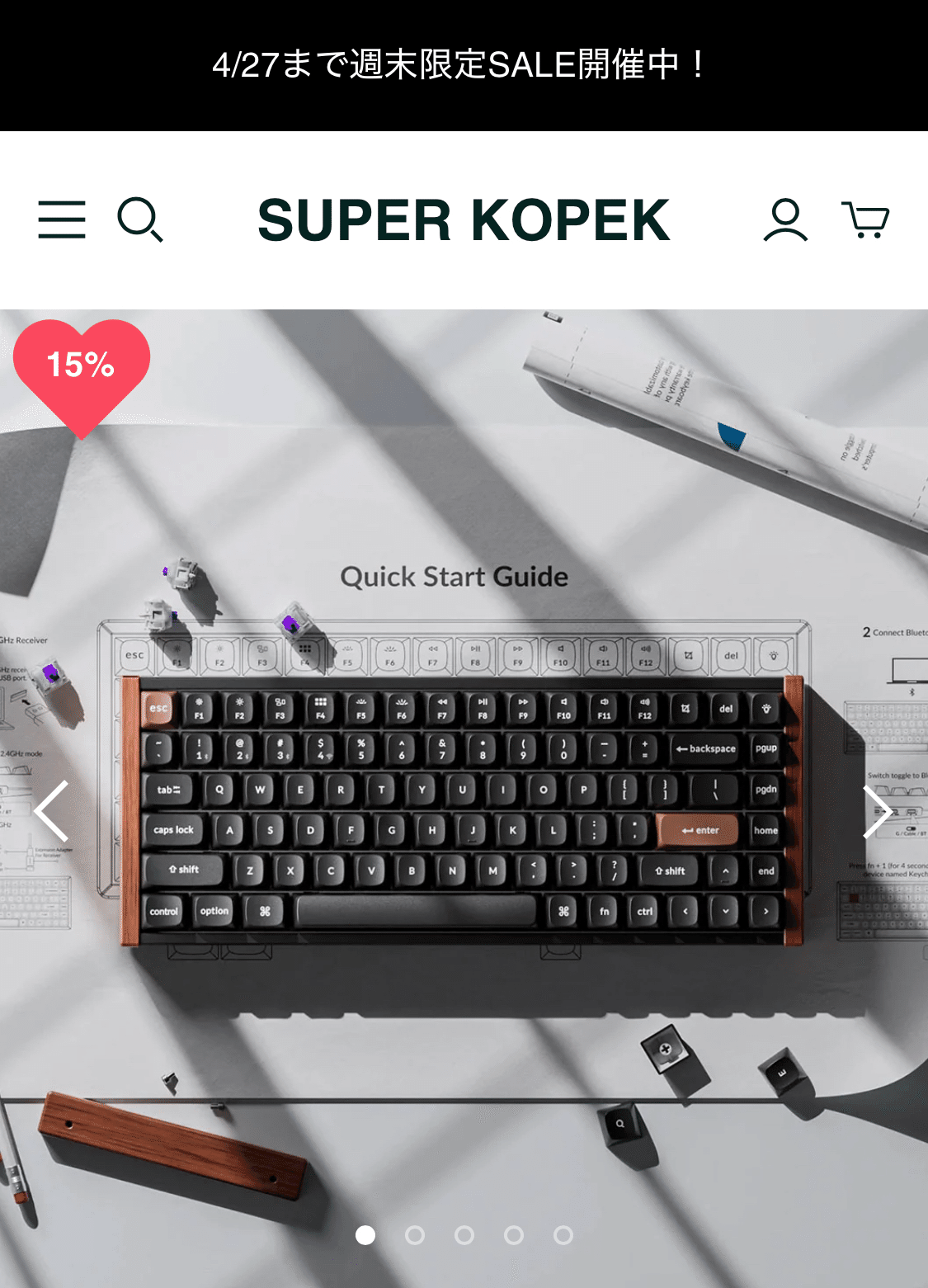 超レア品　キーキャップ　SA 　Troubled Minds R2 超レア品 キーキャップ SA Troubled Minds R2