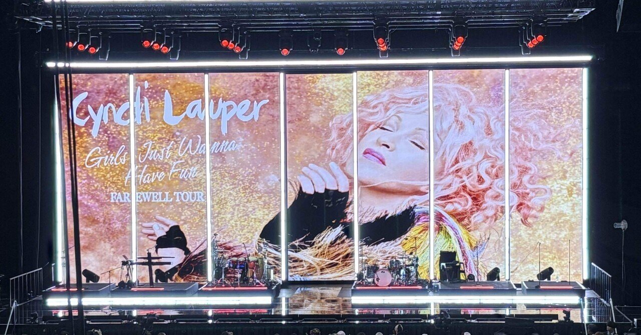 シンディ・ローパー Girls Just Wanna Have Fun Farewell Tour@日本武道館 Next Chapterへ歩みを止めない シンディを寿ぎたい｜toramomo, image size:1280x670