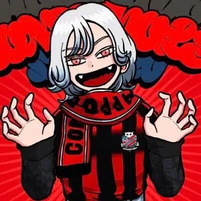 おどーれ