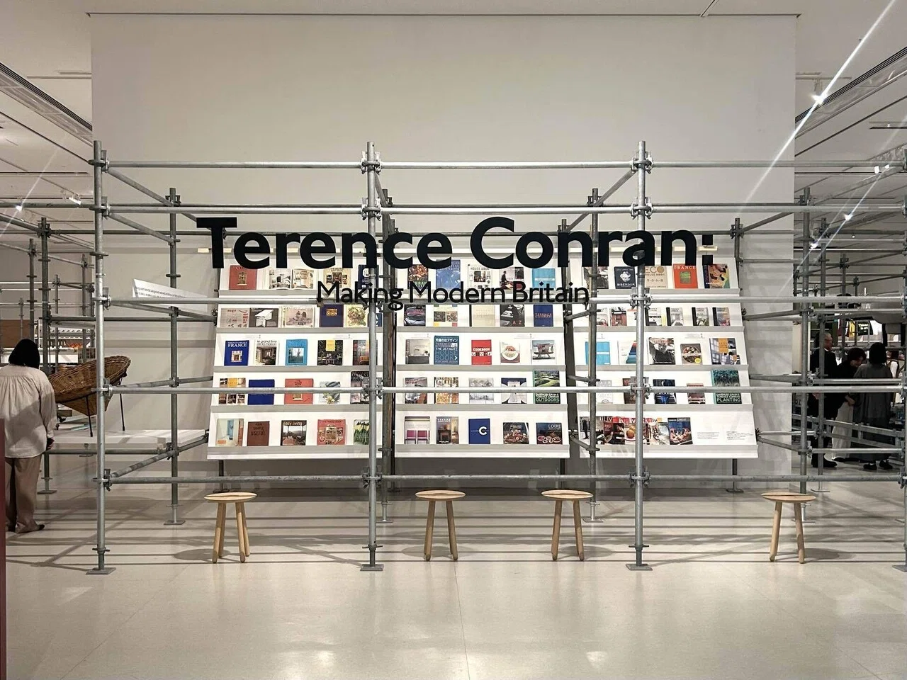 展示＆パン好き必見】「Terence Conran:モダンブリテンをデザインする