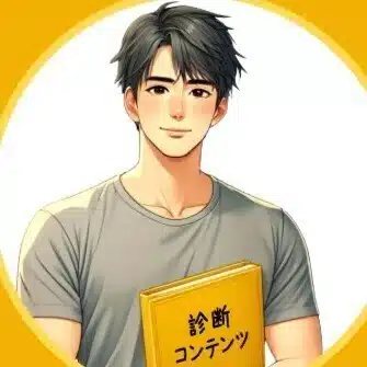 トライフィール｜人間心理分析 × 診断開発