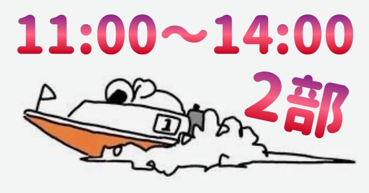 ぽっちゃりセーラーS（4体セット） 57000010 – SINA COVA