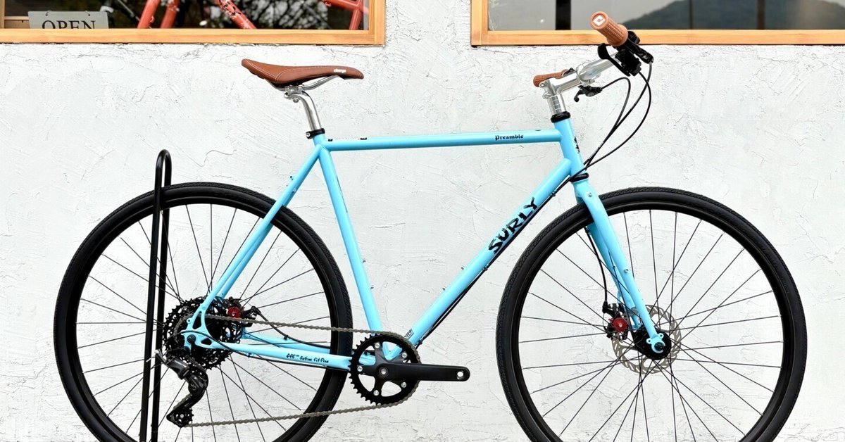 SURLY ほどき 新型PREAMBLE 2024購入 新車カスタム