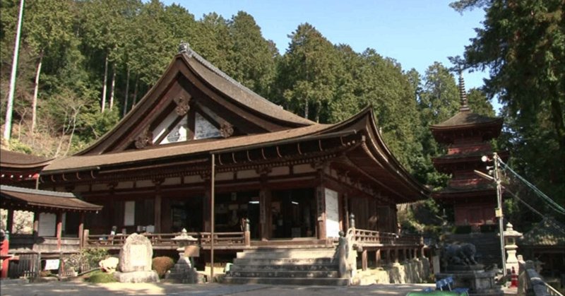 観光に使える】江戸時代の年号一覧|佐藤大朗(ひろお)|三国志研究家 観光に使える】江戸時代の年号一覧|佐藤大朗(ひろお)|三国志研究家