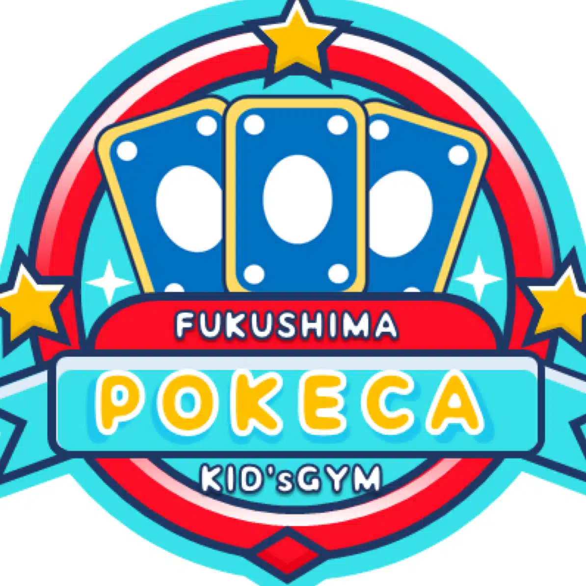 ふくしまポケカキッズジム｜郡山タウンリーグ|ポケカイベントチーム
