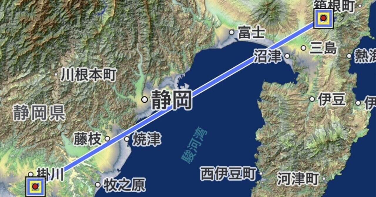 25.4.6 アマチュア無線交信記録「小笠神社→箱根町」｜mick