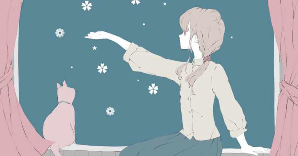 めいちゃん 蝶に花束を ももすけ Note
