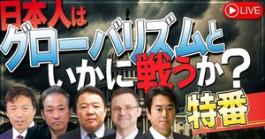 ジョージ・ソロス ジョージ・ソロス陰謀論｜ブースカちゃん