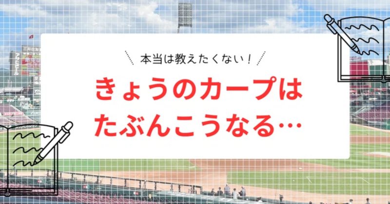 2025年最新】Yahoo!オークション -東克樹 サインの中古品・新品