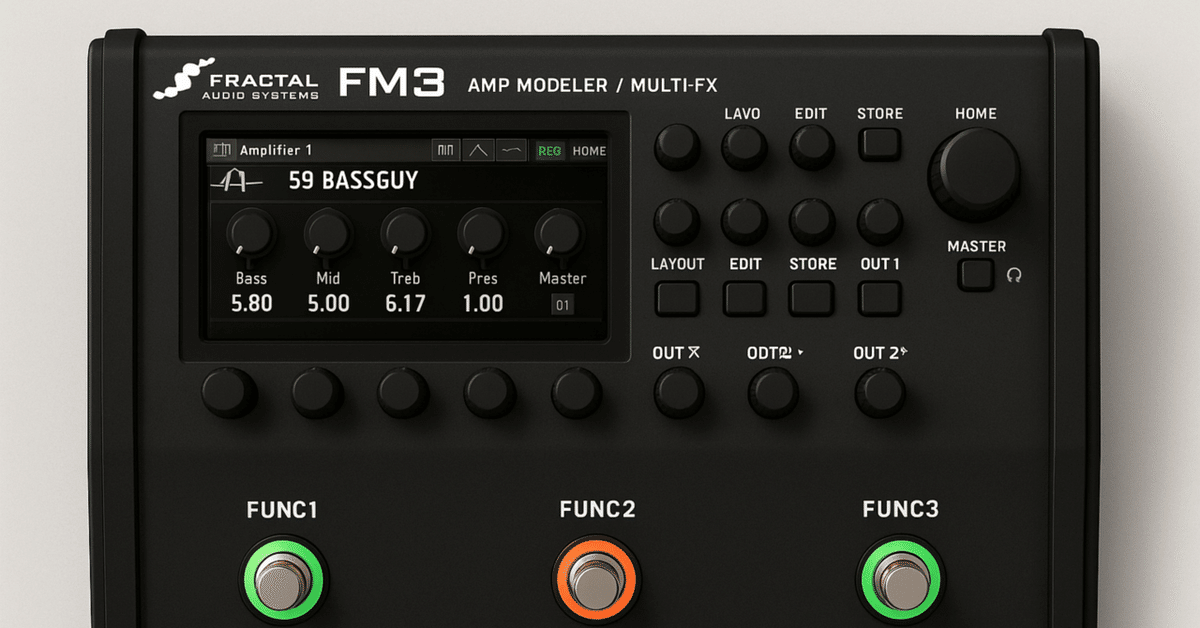 上質で快適 レビュー】Fractal Bass「アンプシミュって次元ちゃうな for FM3 ギター