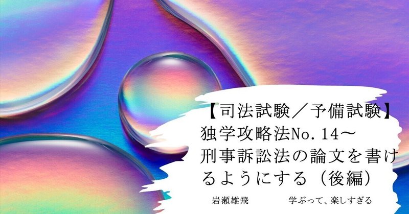 株式会社キー・オペレーション／一級建築士事務所