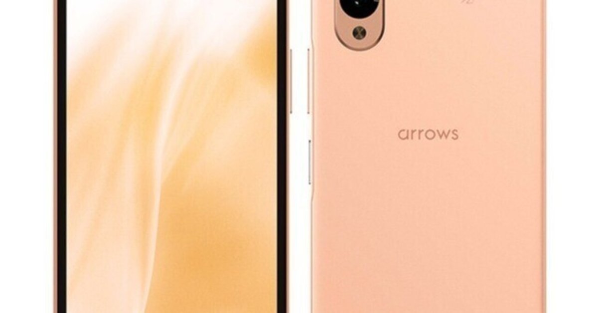 春の新生活に光るSIMフリー!新品未使用のAU arrows We2 ライト 春の新生活に光るSIMフリー!新品未使用のAU arrows We2 ライト