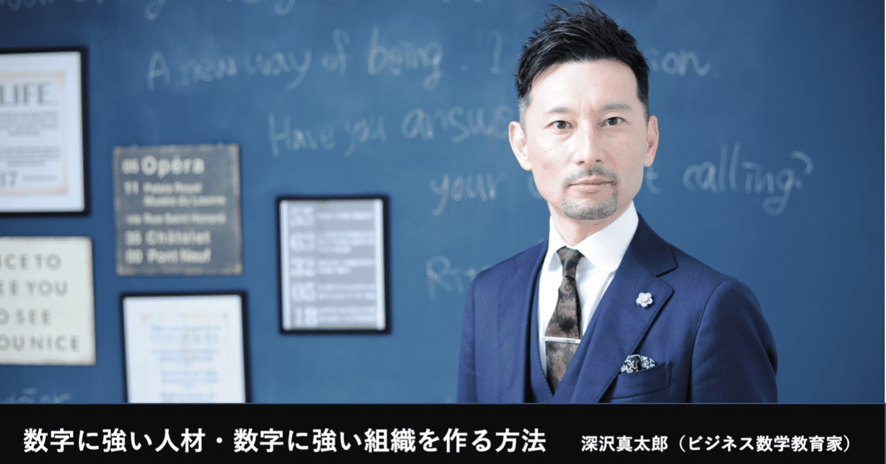 スクリーンショット_2020-01-31_23