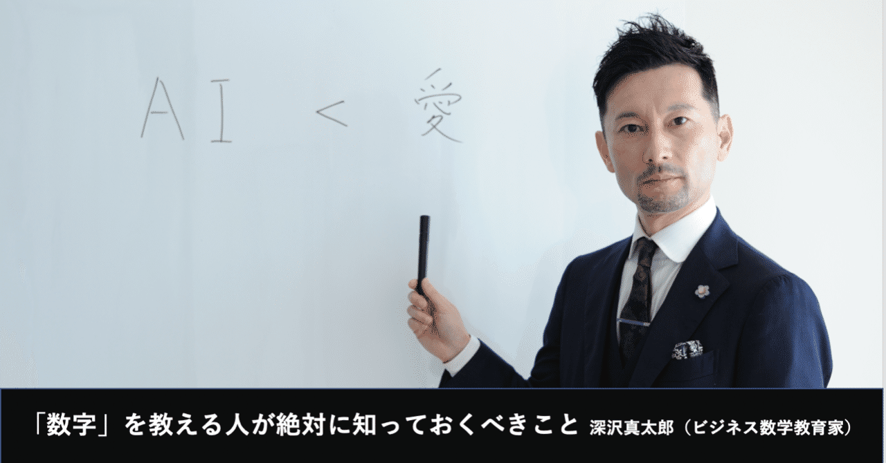 スクリーンショット_2020-01-31_23