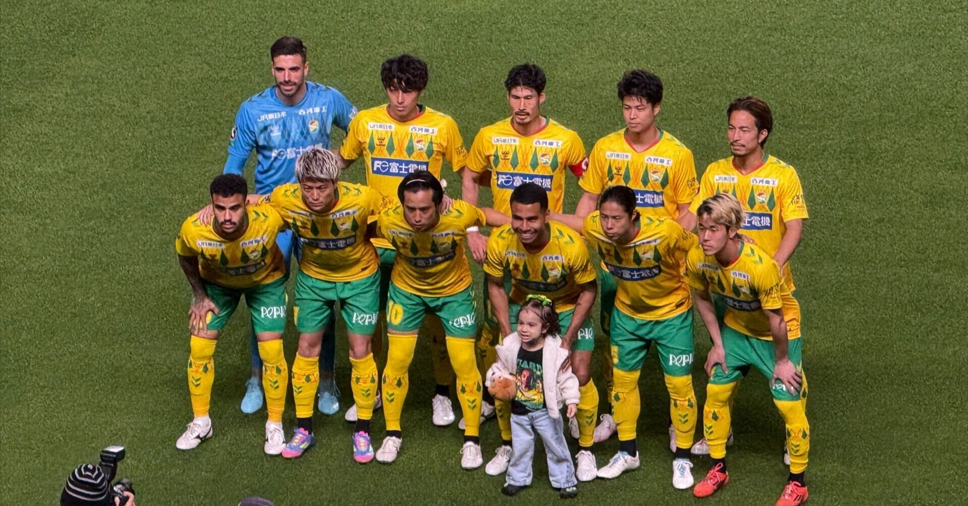 ウェア JEF UNITED ICHIHARA CHIBA 7 YUTO Why has JEF become stronger? 