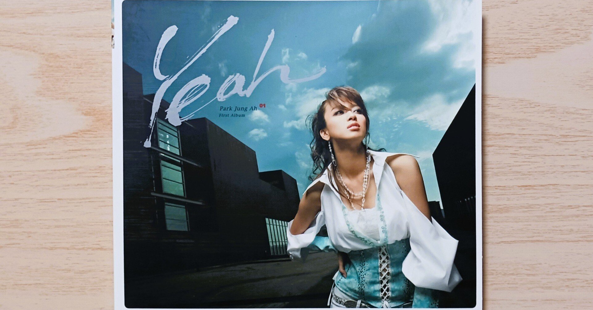 박정아 パク・チョンア 1集 