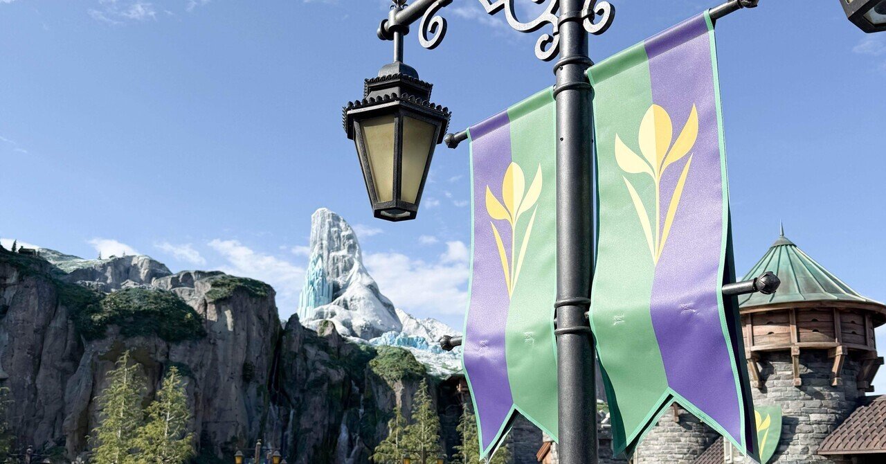 ワールドオブフローズン ミュージックボックス アレンデール アナ雪エリア映えすぎた】アレンデール王国そのもの！東京ディズニー