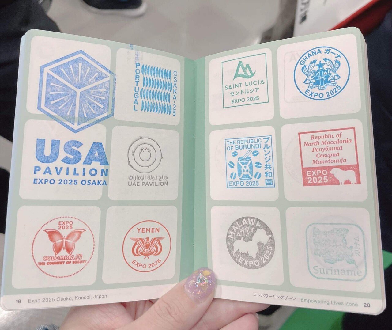 個人的、大阪万博あれこれ【小ネタ】｜merishiro