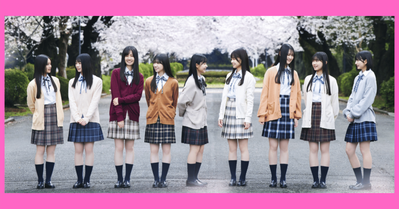 櫻坂46 12th Mark or Break 生写真 4期生 コンプ 全36種 櫻坂46 12th