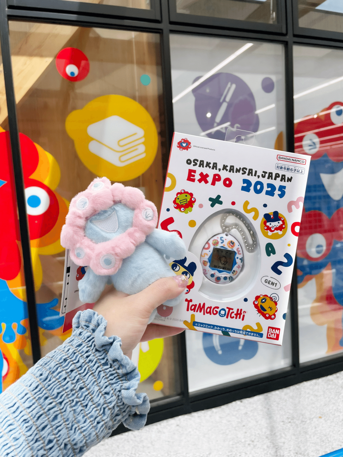 Tamagotchi GEN1 大阪万博2025 Tamagotchi GEN1 大阪万博2025 - メルカリ