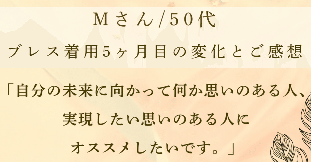 4/28(月)正式リリースします!💎✨天然石ブレスレット作成 4/28(月)正式リリースします!💎✨天然石ブレスレット作成