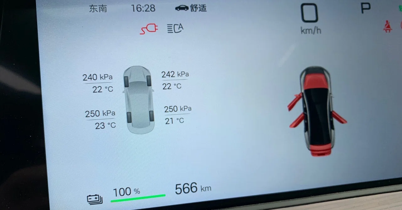 上海郊外のディーラーでBYDの超高速充電を体験|金子浩久書店