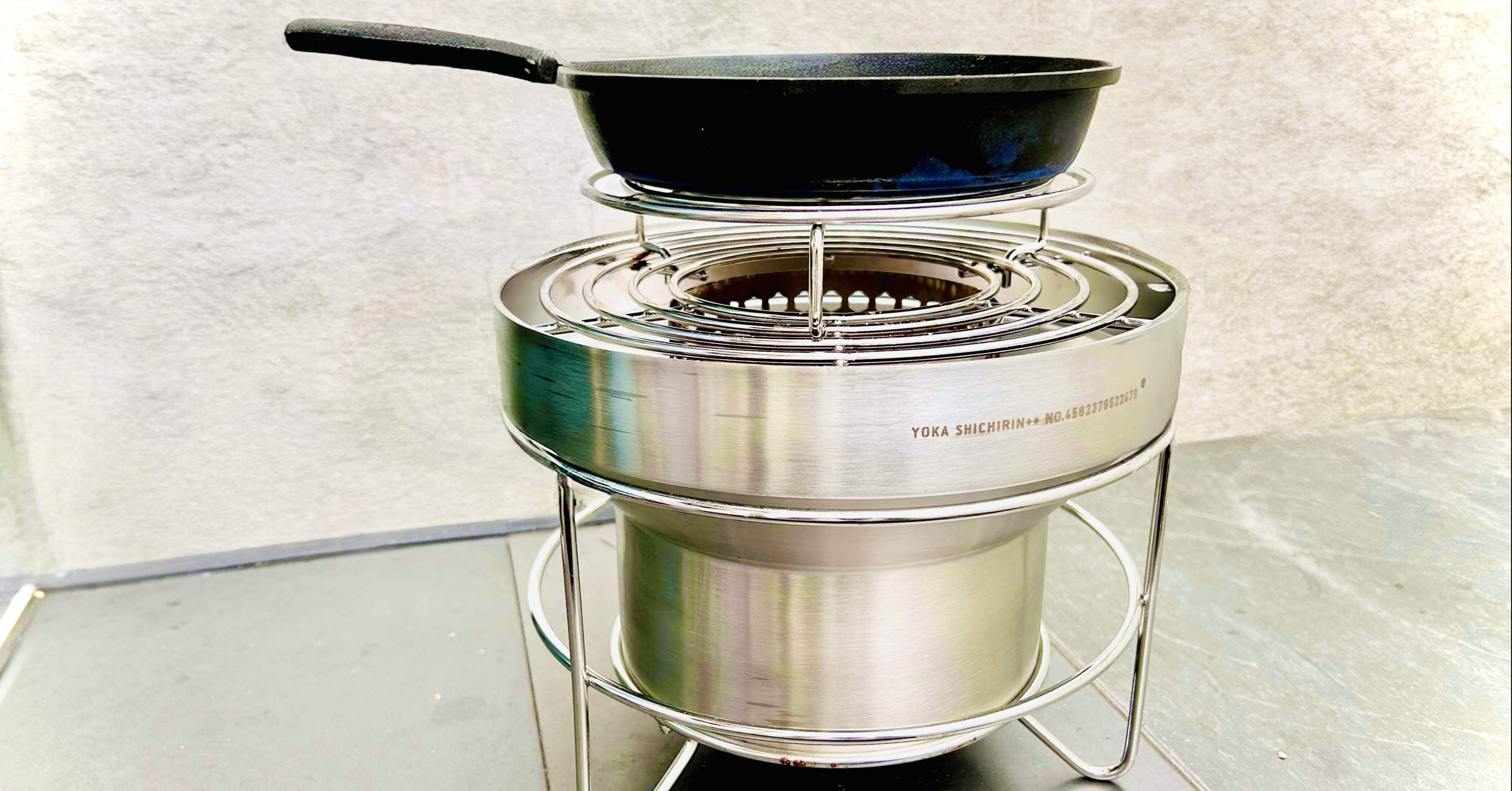 一回のみ使用YOKA/ヨカ SHICHIRIN++ 七輪 ステンレス 令和の七輪「YOKA