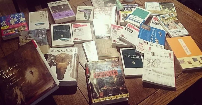 そういえばギリシャ神話ってなんだっけ の会 によせて 当日編 後編 Jun Kobayashi Note そういえばギリシャ神話ってなんだっけ の会 によせて 当日編 後編 Jun Kobayashi Note