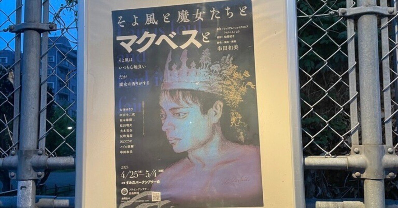 Kazumi様専用掲示板 （D.ryuseiさんの口コミ （ディナー