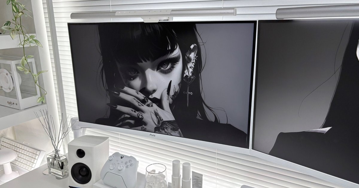 Pixio PX27U Wave】部屋を彩る27インチ4K160Hzモニターレビュー