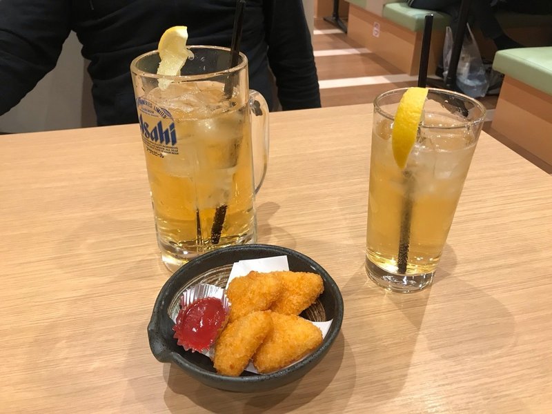 サウナで ととのったー からの ハイボール天国 彦根ごはん 彦根 湖東 湖北中心の 美味しい話 独擅場 Note サウナで ととのったー からの ハイボール天国 彦根ごはん 彦根 湖東 湖北中心の 美味しい話 独擅場 Note