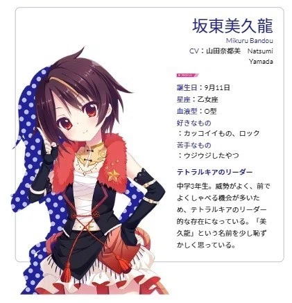 リステの単行本を買うなら紙の書籍も電子書籍もhontoをおススメする